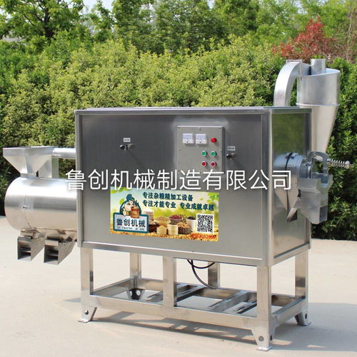 高效卫生的食品级玉米制糁设备 不锈钢玉米去皮打糁机与过滤系统