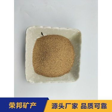 核桃壳滤料 环保高效的过滤新选择